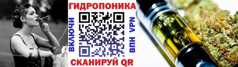 Какие есть наркотики Емва ГАШИШ Бошки Шишки A PVP Мефедрон