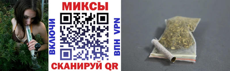 дарнет шоп Емва БУТИРАТ BDO