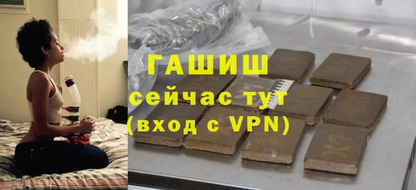 MESCALINE Приозерск