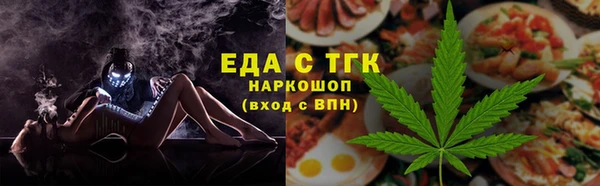 дмт Абаза