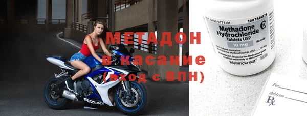 Альфа ПВП Абинск