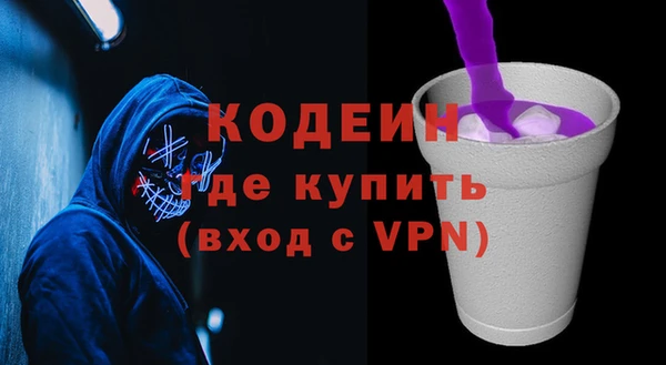 таблы Тольятти