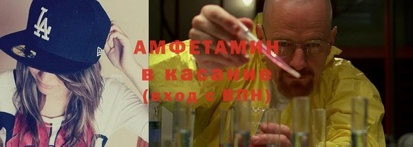 дмт Абаза