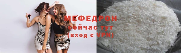 каннабис Инта