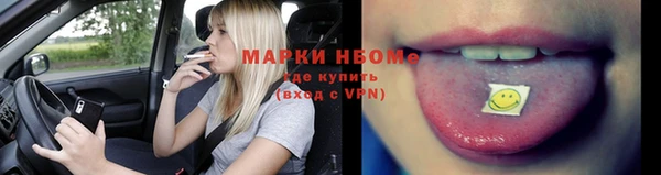дмт Абаза