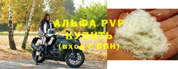 метадон Иннополис