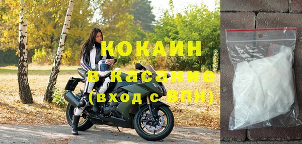 меф VHQ Инсар