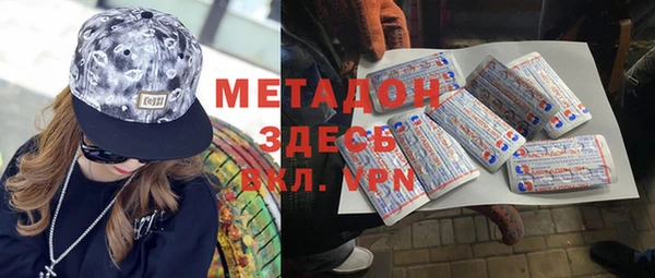 Альфа ПВП Абинск