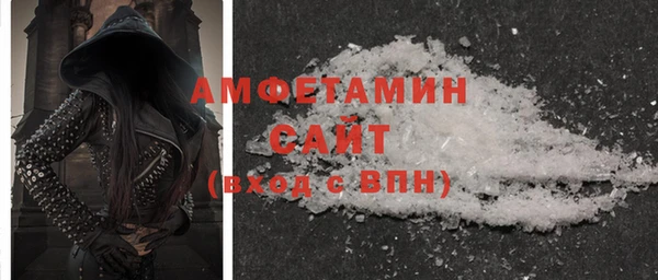 марихуана Протвино