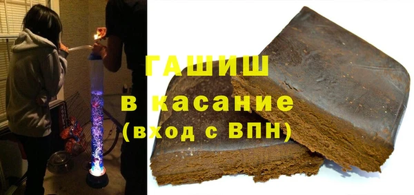 альфа пвп Пролетарск