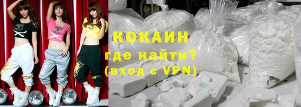 MESCALINE Приозерск