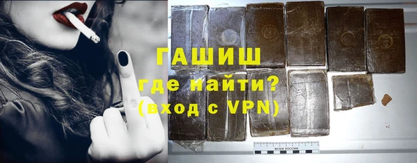 Альфа ПВП Абинск