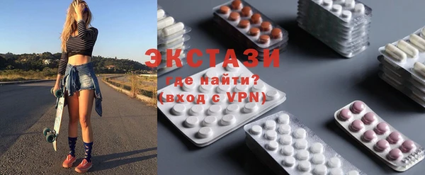 дмт Абаза