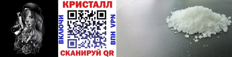 МЕТАМФЕТАМИН Декстрометамфетамин 99.9%  kraken зеркало  Емва 