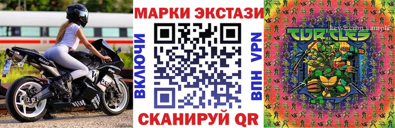 OMG зеркало  Емва  Марки NBOMe 1,8мг 